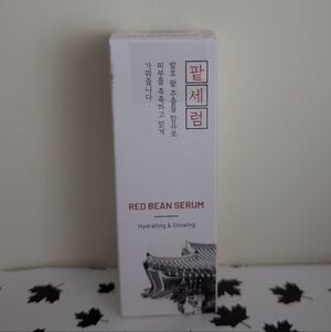 Dumi Dang Red Bean Serum
